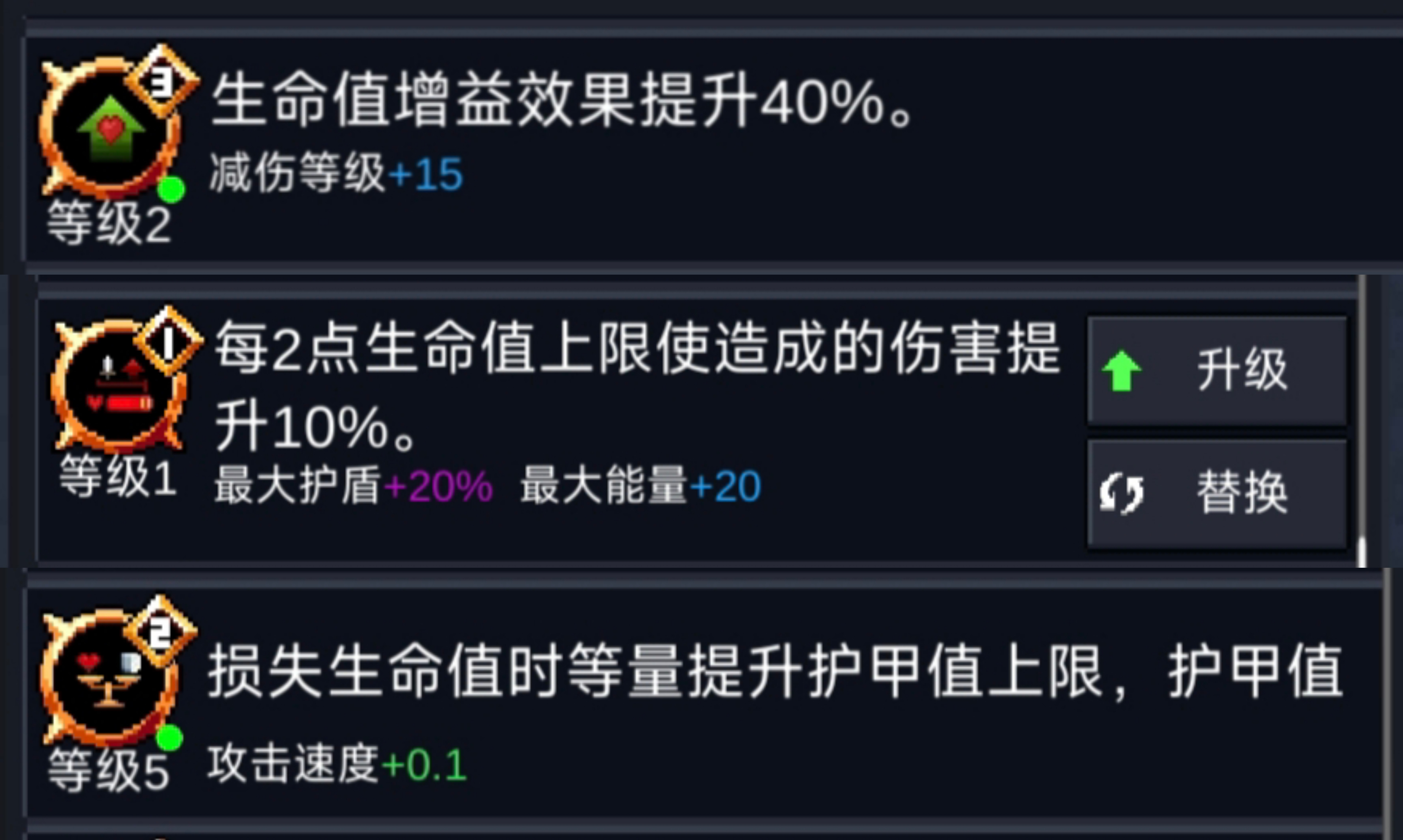 元气骑士古大陆的神器什么时候结束(元气骑士古大陆神器什么时候结束2024)