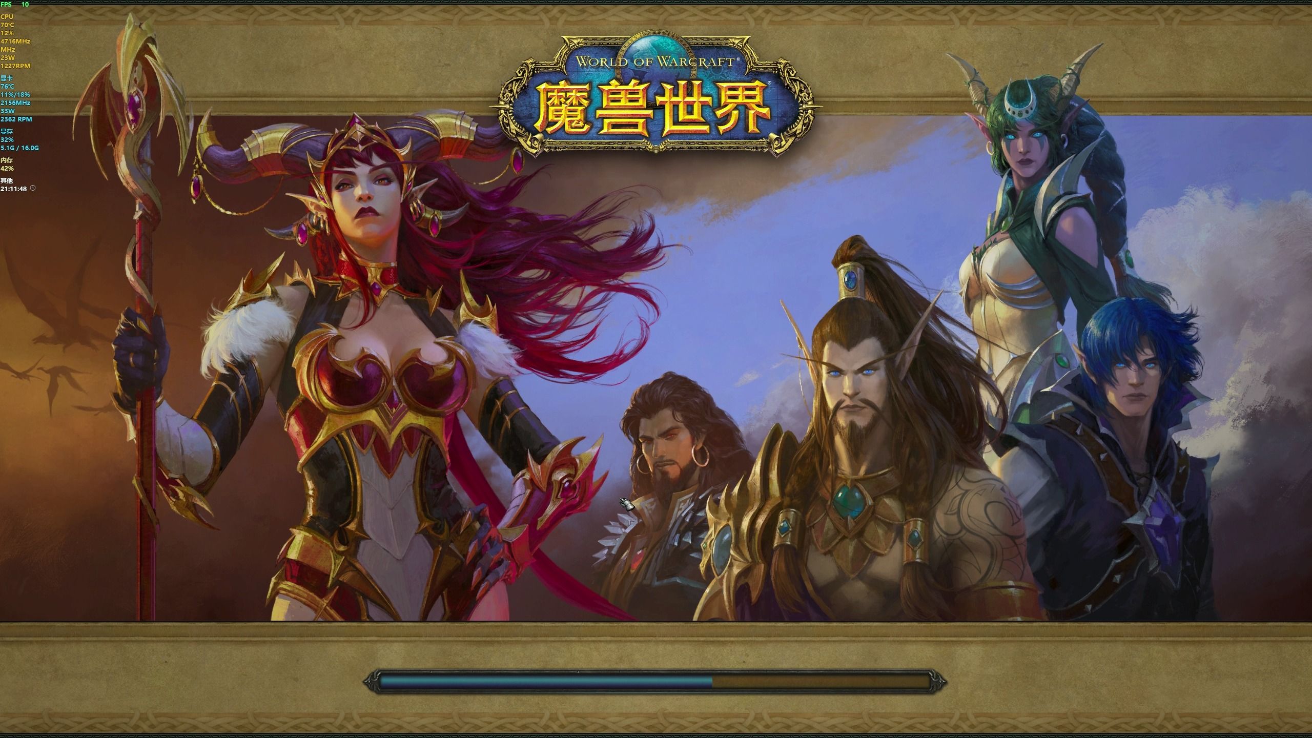 玩魔兽世界台服需要买代理吗，2020魔兽世界有玩台服的吗