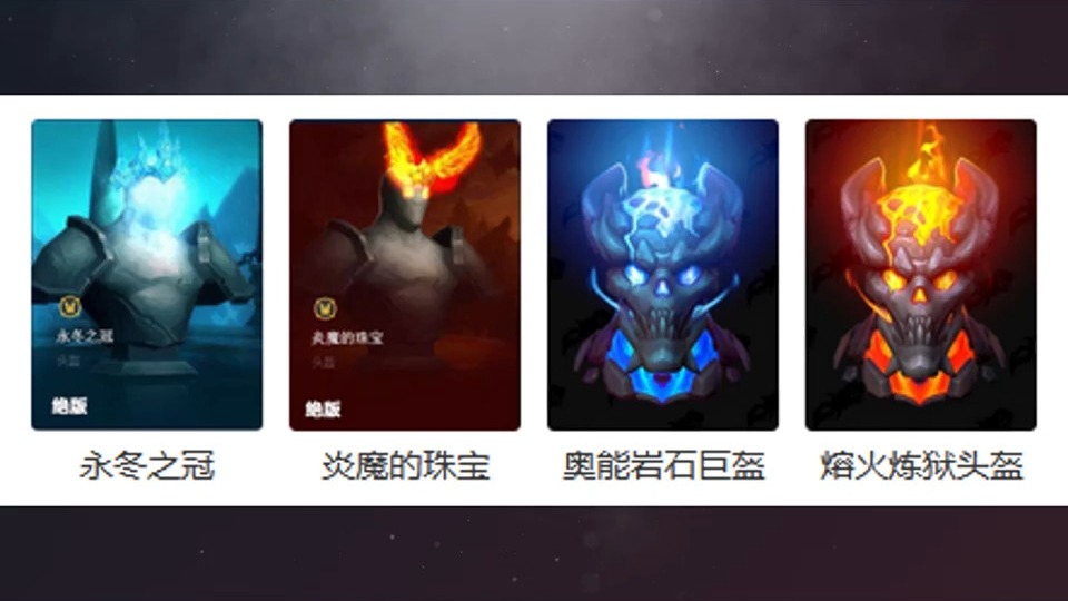 魔兽世界职业颜色在哪里调_出口产品结构怎么写