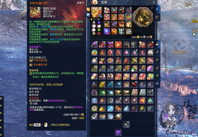 剑灵手游强化耐久度怎么增加，剑灵手游强化耐久度怎么增加的