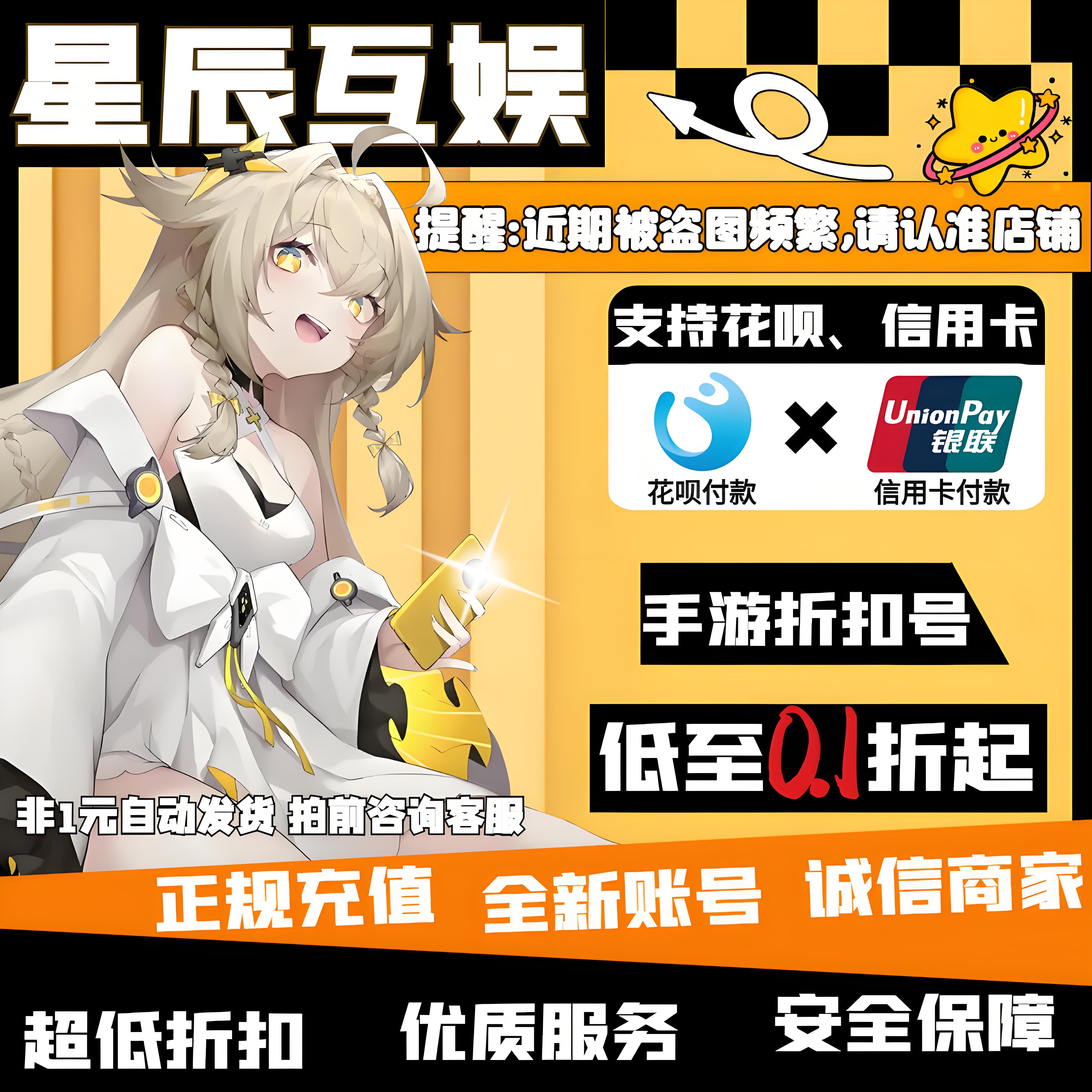 完美诛仙手游官网下载(完美诛仙手游官网下载最新版)