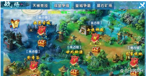 仙魔纪手游_仙魔纪手游兑换码