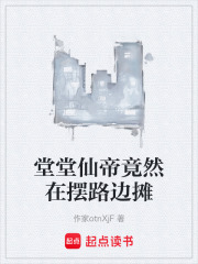 剑临诸天免费最新章节在线阅读(剑临诸天免费最新章节在线阅读全文)