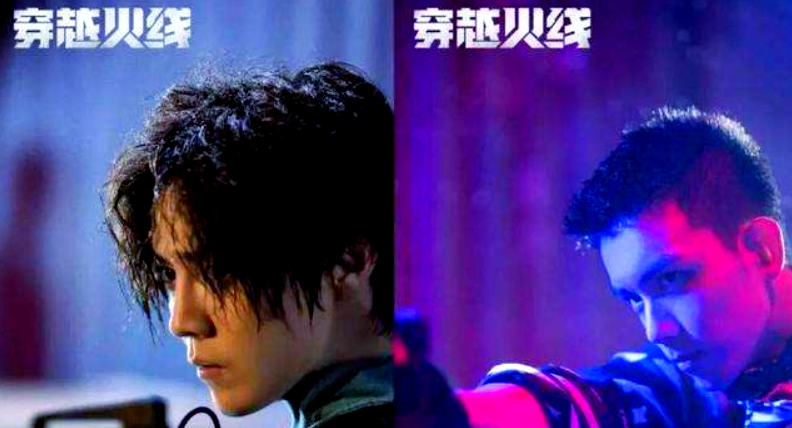 穿越火线电视剧肖枫结局，穿越火线电视剧肖枫结局怎么样  第2张