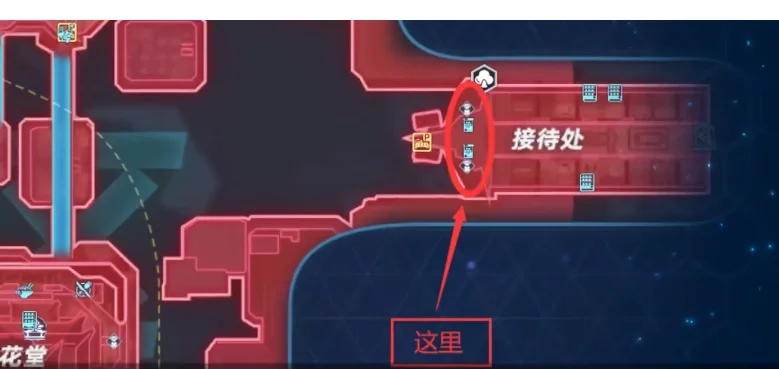 关于幻塔追踪灰域体真身的信息