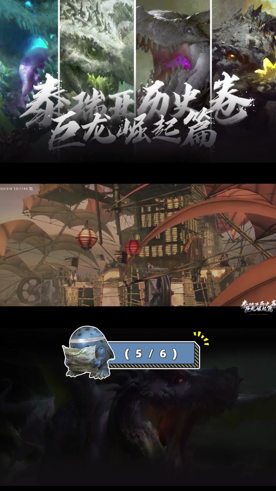激战2神秘熔炉_激战2神秘熔炉所有配方列表一览