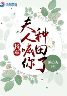 神武仙踪叶辰免费阅读下载最新，神武仙踪叶辰最新章节无弹窗全文免费阅读