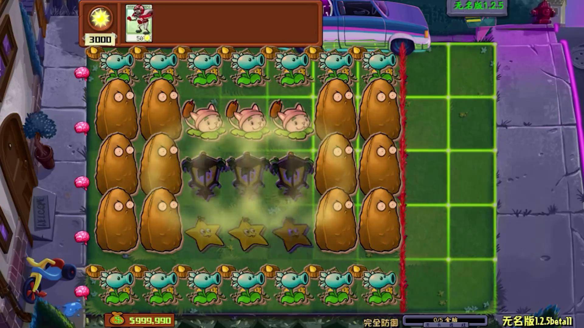 植物大战僵尸单机版，植物大战僵尸单机版免费