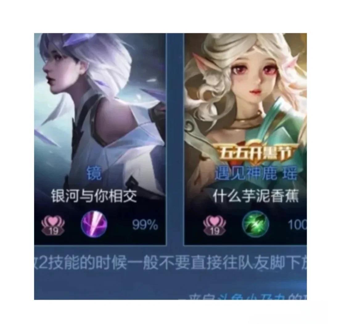 英雄联盟名字谐音梗，英雄联盟游戏id取名鬼才谐音梗