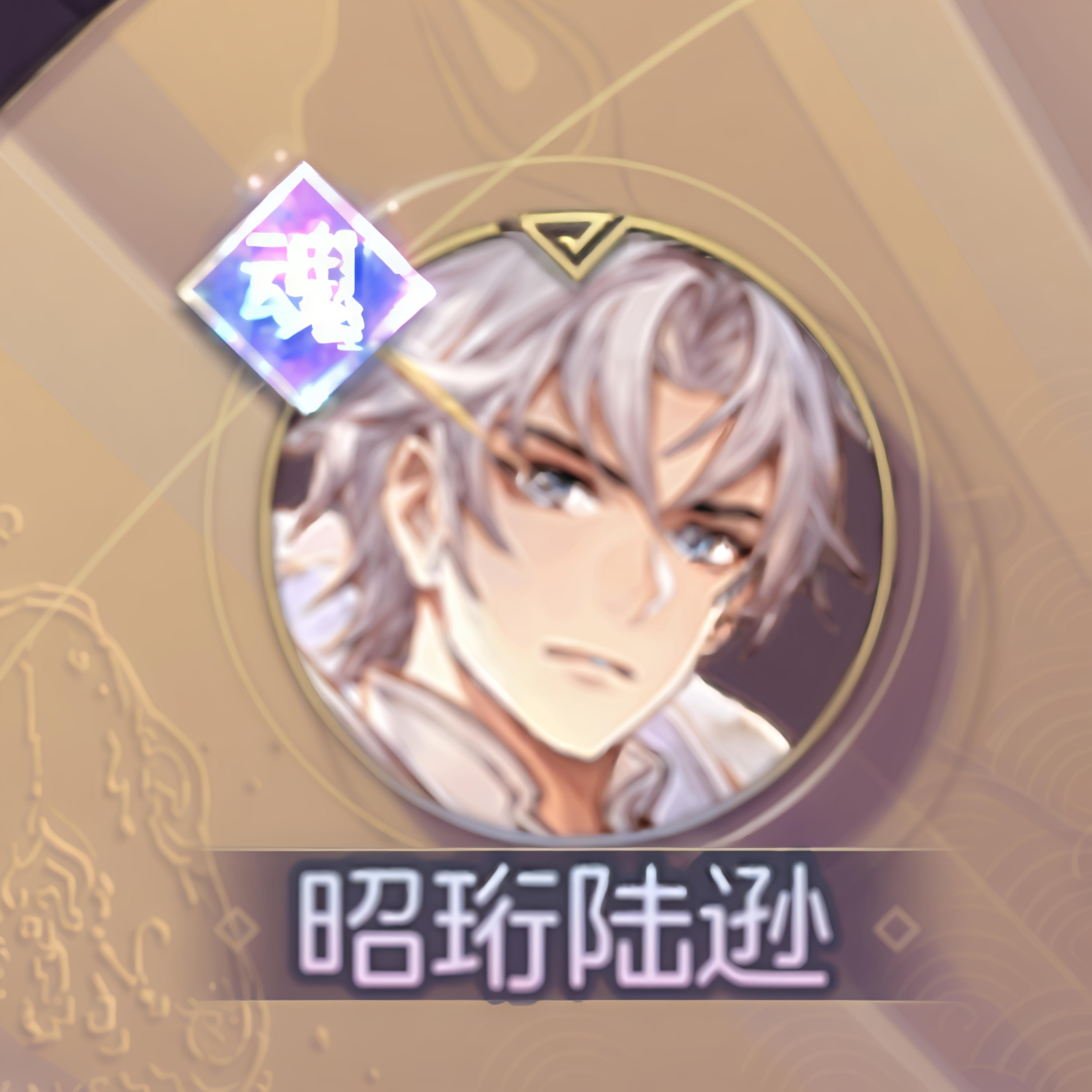 三国志幻想大陆周瑜阵容推荐(三国志幻想大陆周瑜完美结局怎么达成)