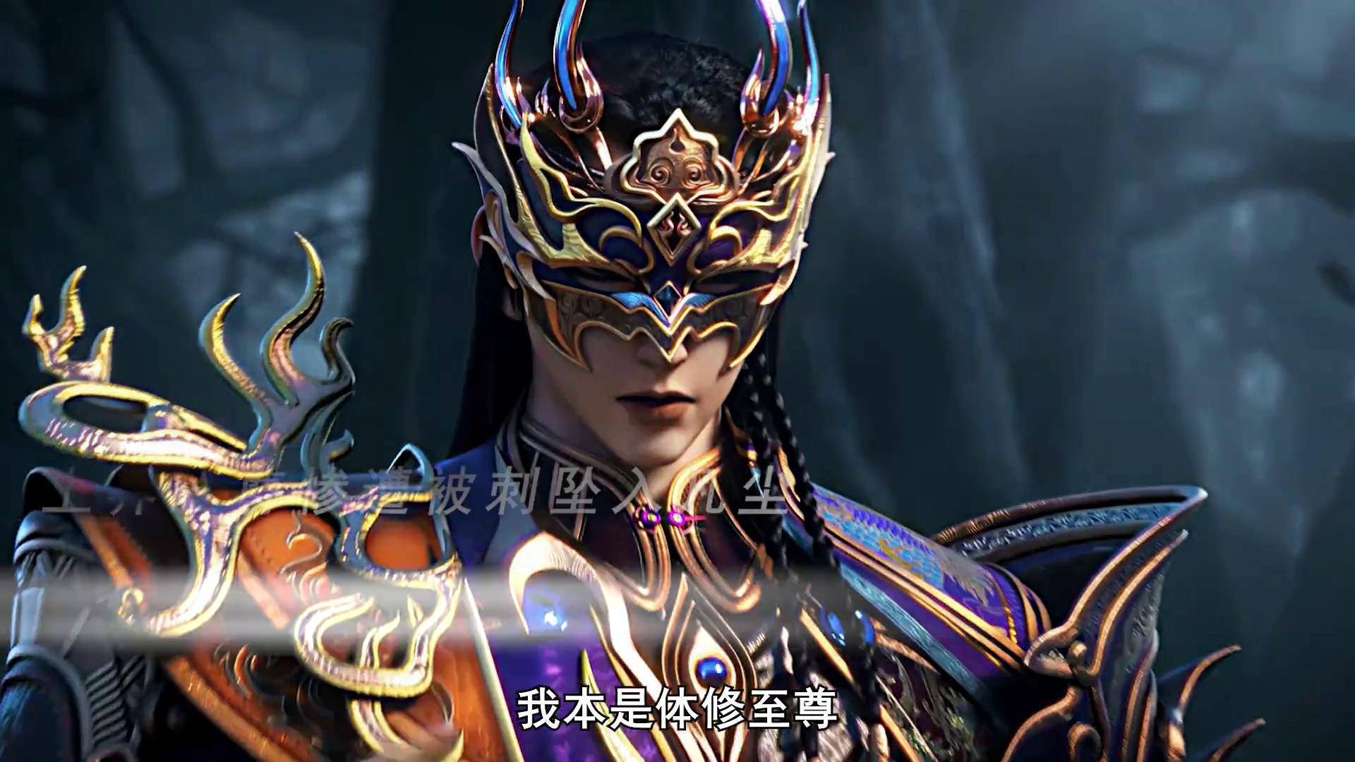 包含神武天尊厉云飞为什么九转救萧晨的词条  第1张