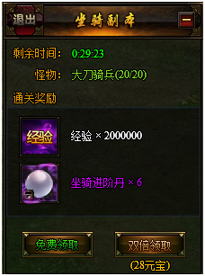九阴绝学小说，九阴绝学小说下载