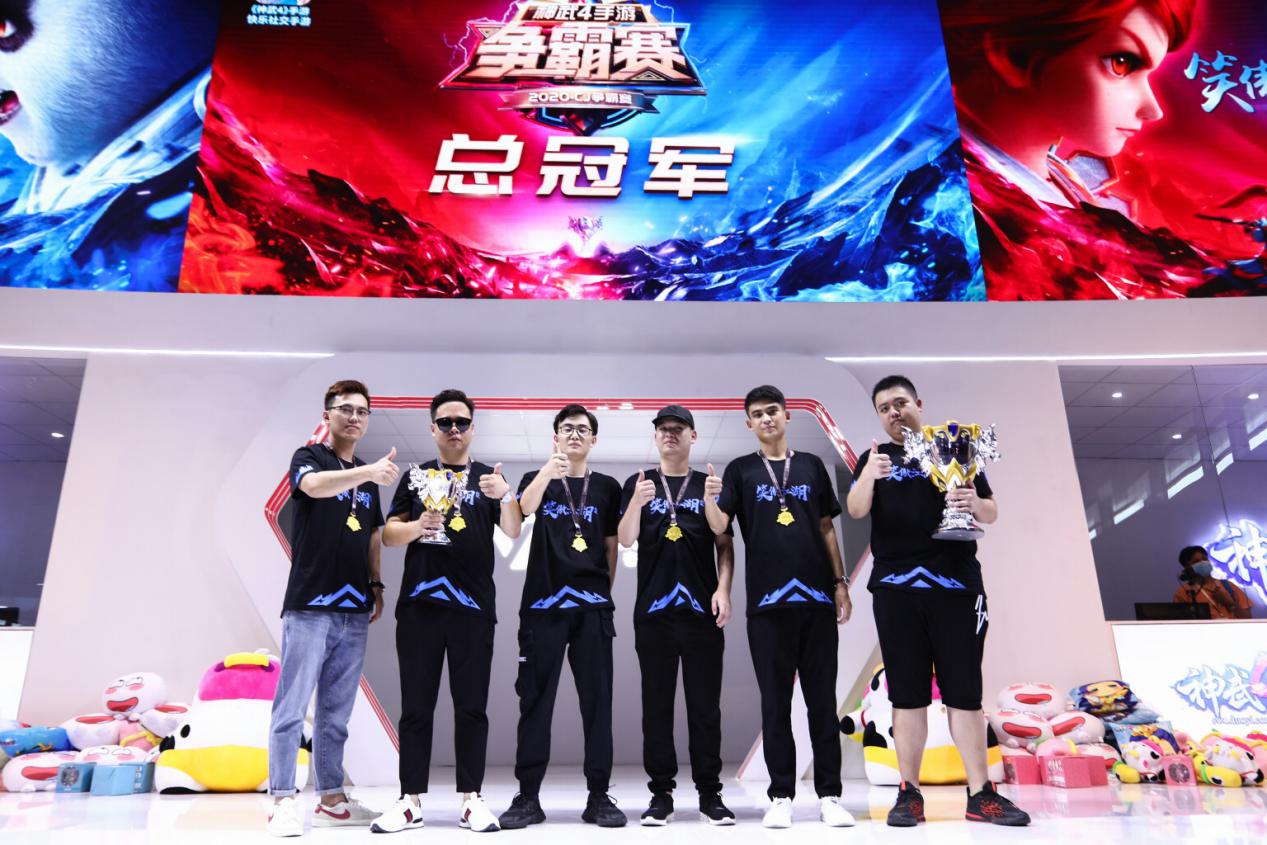 神武战王下载，神武战王小说下载