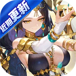 时隙之旅-UR星灵湿婆上线