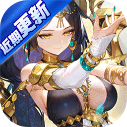 时隙之旅-UR星灵湿婆上线