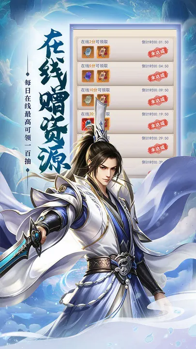 涂色空间 截图